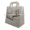 Best selling cheap paper shopping bags paper carrier bag for shopping,custom design accept,OEM orders are welcome